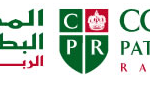 COLLEGE PATRIARCAL RABWEH