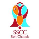 Saints Coeur Beit Chabeb
