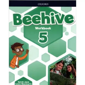 Beehive British 5 Ab